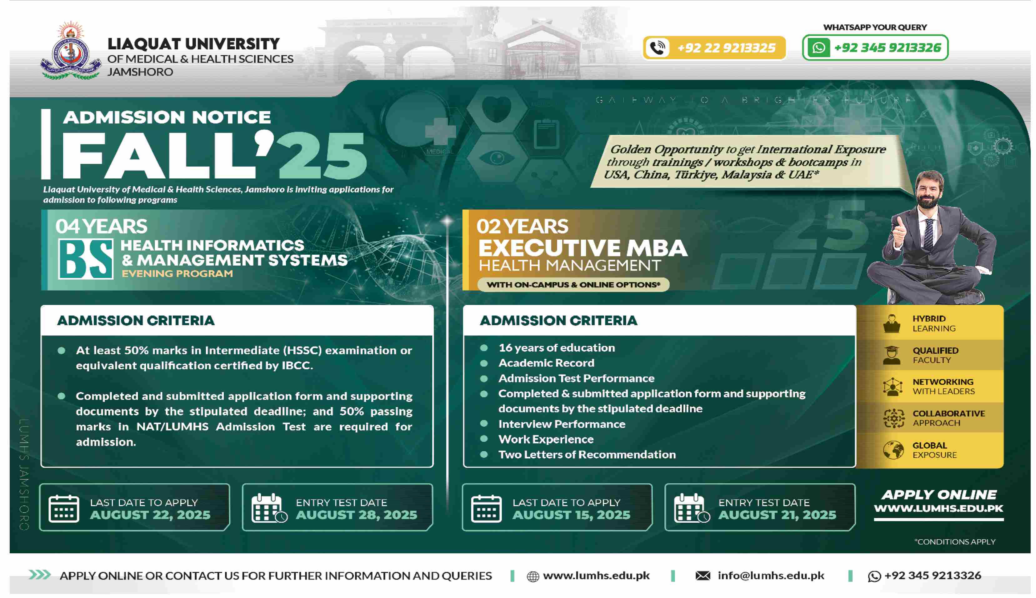 Admission Open in Liaquat University of Medical & Health Sciences Jamshoro
